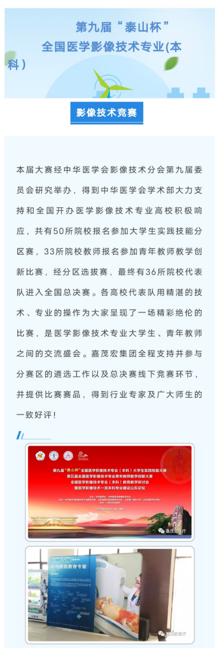 微信截图_20230112104446.png
