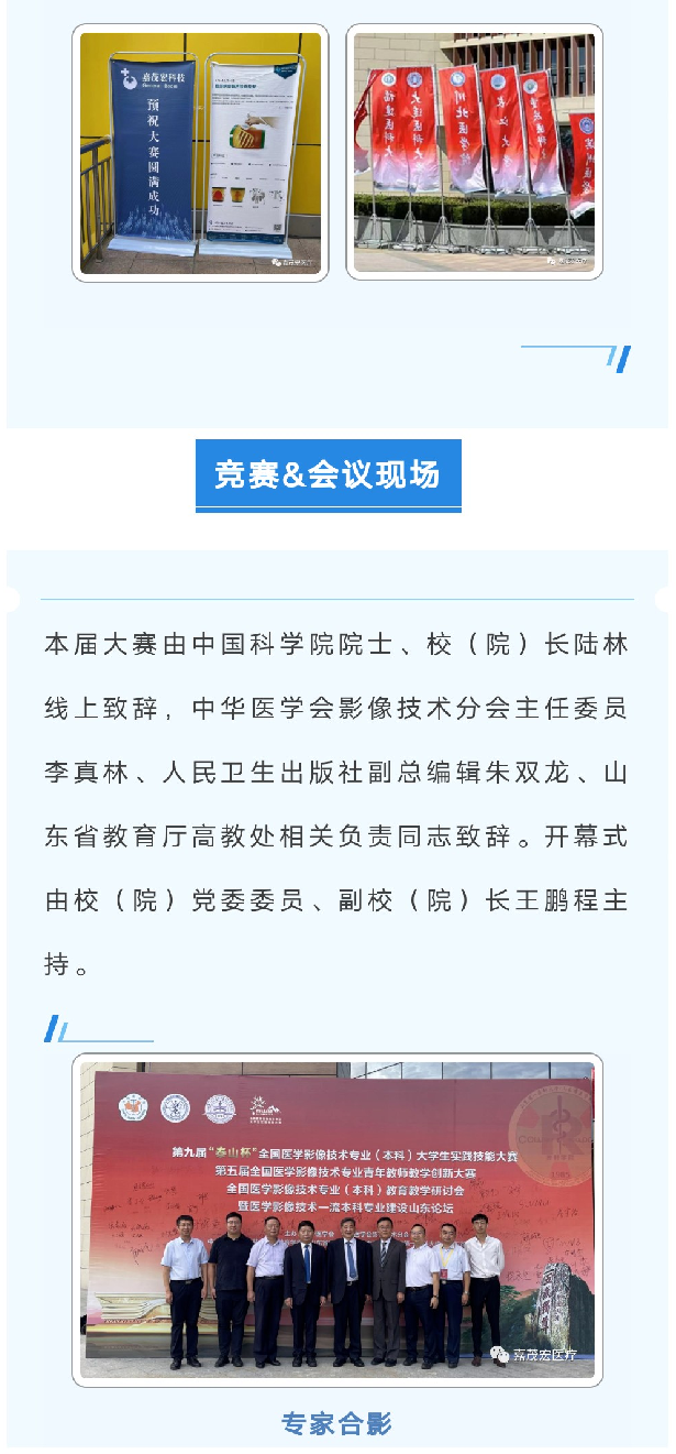 微信截图_20230112104513.png