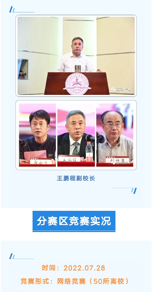 微信截图_20230112104556.png