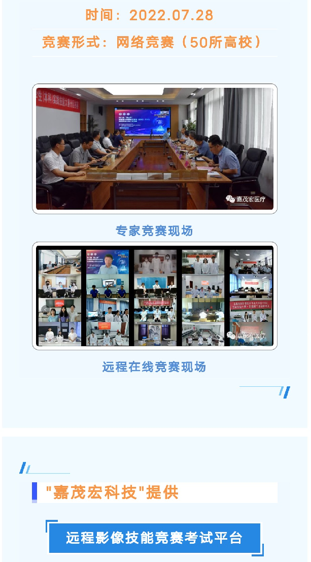 微信截图_20230112104623.png