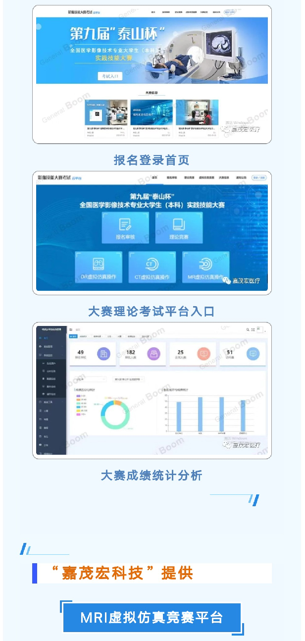 微信截图_20230112104648.png