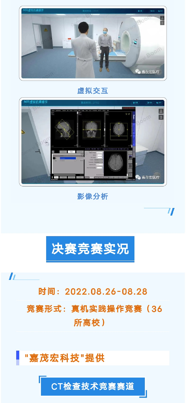 微信截图_20230112104710.png