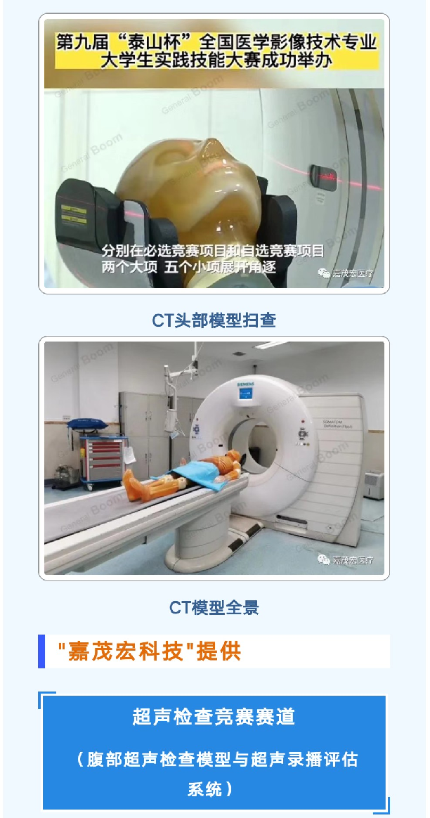 微信截图_20230112104731.png