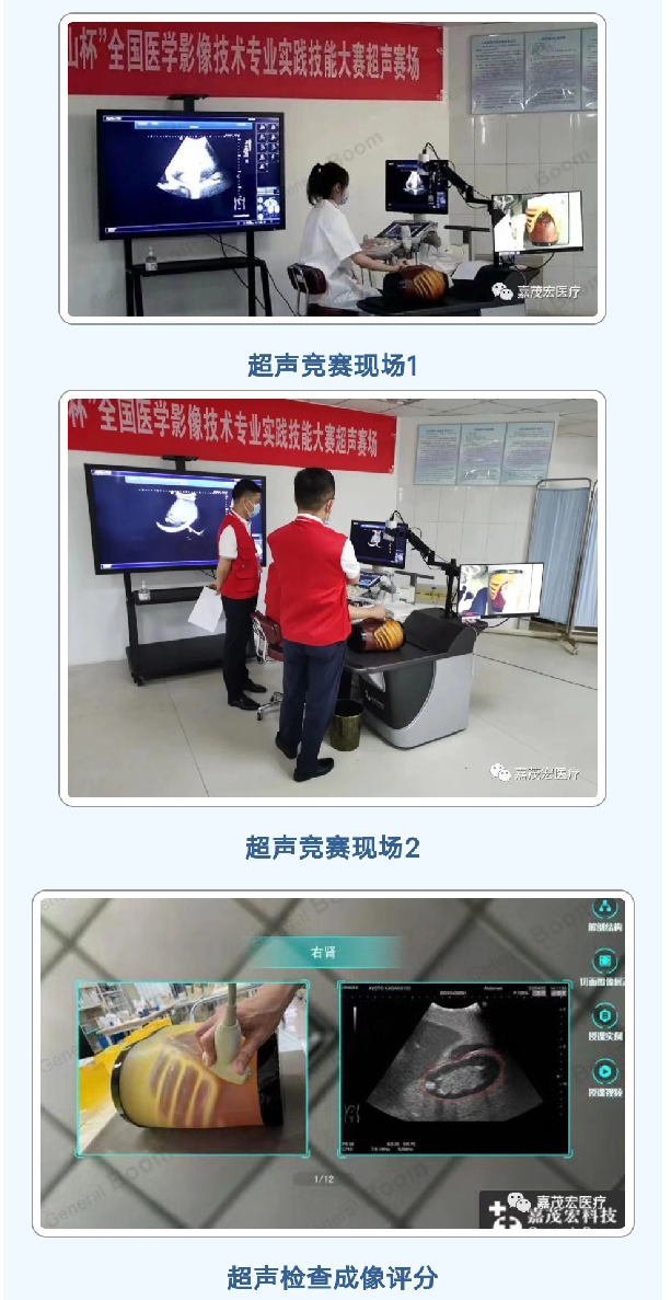 微信截图_20230112104756.png