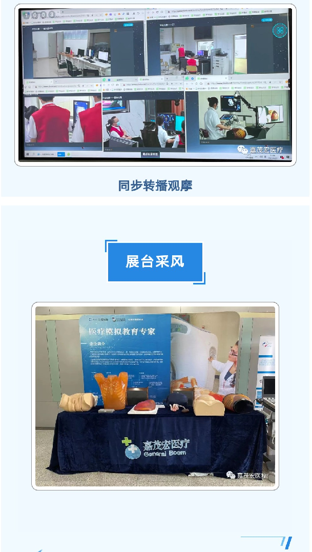 微信截图_20230112104828.png