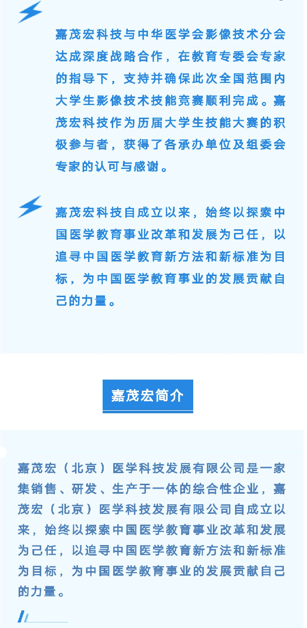 微信截图_20230112104858.png